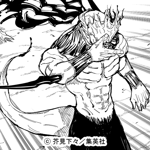 呪術廻戦 じゅじゅずかん 遍殺即霊体（術式） 【「魂の本質」を掴んだ