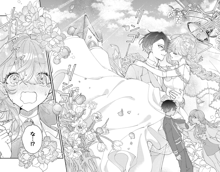 ツンツン黒魔導士くんの心の声がデレデレで困る話(11/12)
#うちの黒魔導士がかわいすぎる!
#漫画が読めるハッシュタグ
