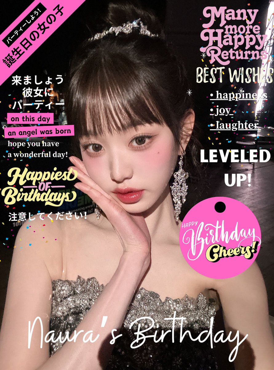 carLa! (@bbrbie) on Twitter photo ๐ท GIVEAWAY ALERTS! ๐ท
Dalam rangka hari ulang tahunnya Naura ( <a href="/saturnawrs/">nauraa โฉโกฑ</a> ) , jadi Naura mau bagi-bagi beberapa layout req untuk kalian! ๐
- retweet tweet ini dan tweet lainnya yg kalian mau
- reply tweet ini dgn ucapan untuk Naura
Yuk scroll tweet ini! ๐๐ #zonauang ๐ท GIVEAWAY ALERTS! ๐ท
Dalam rangka hari ulang tahunnya Naura ( <a href="/saturnawrs/">nauraa โฉโกฑ</a> ) , jadi Naura mau bagi-bagi beberapa layout req untuk kalian! ๐
- retweet tweet ini dan tweet lainnya yg kalian mau
- reply tweet ini dgn ucapan untuk Naura
Yuk scroll tweet ini! ๐๐ #zonauang