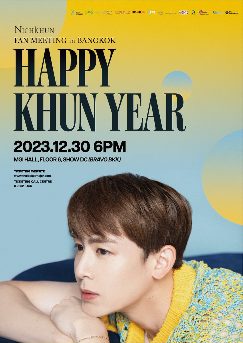 🎉 #HITZThailand ชวนคุณมา Celebrate ส่งท้ายปี 2566 ไปกับ FAN MEETING เดี่ยวของ #NICHKHUN ร่วมสนุกลุ้นบัตรเพียง 📌 Follow & Repost 📌 Mention บอกเราว่า “หากคุณสามารถบอกอะไรนิชคุณ ได้ 1 ประโยค คุณจะบอกอะไรและเพราะอะไร?” 📌 ใส่ #HITZThailandxNichkhun และ #HAPPYKHUNYEAR