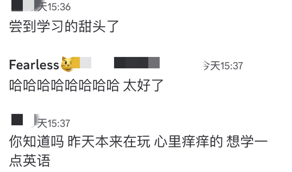 ✨近期学员高分出分展示✨
为大家学习取得的成果感到由衷地高兴！🥰🥰