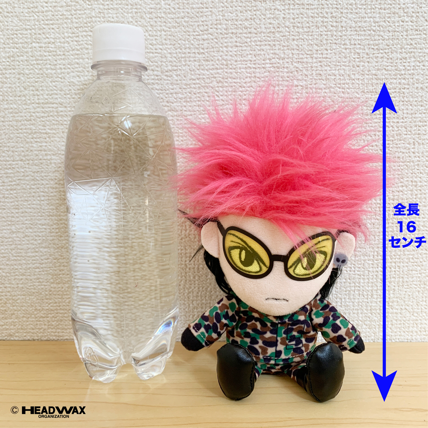 hide　ぷりぬい　hide ピンク スパイダーver.　ぬいぐるみ受注生産迷彩 61LlCHt5Q-L._UF894,1000_QL80_.jpg