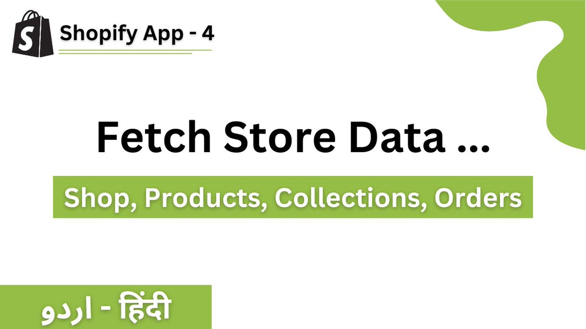 stackwisedev's tweet image. Learn Powerful 💪 Concept of fetching store data using Shopify App....
Watch Video: youtu.be/G8V1cqxIJIs