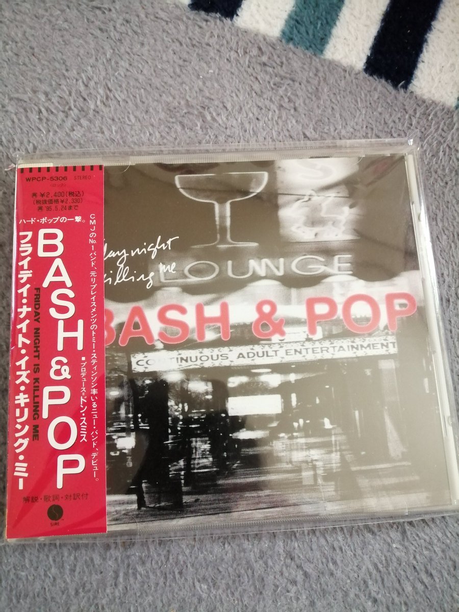 kouhei_rain0222's tweet photo. #nowplaying
γFast & Hardγ
BASHοΌPOP
#tommystinson
#donsmith
https://t.co/fpS5wvb2of https://t.co/LGMYtJJHal