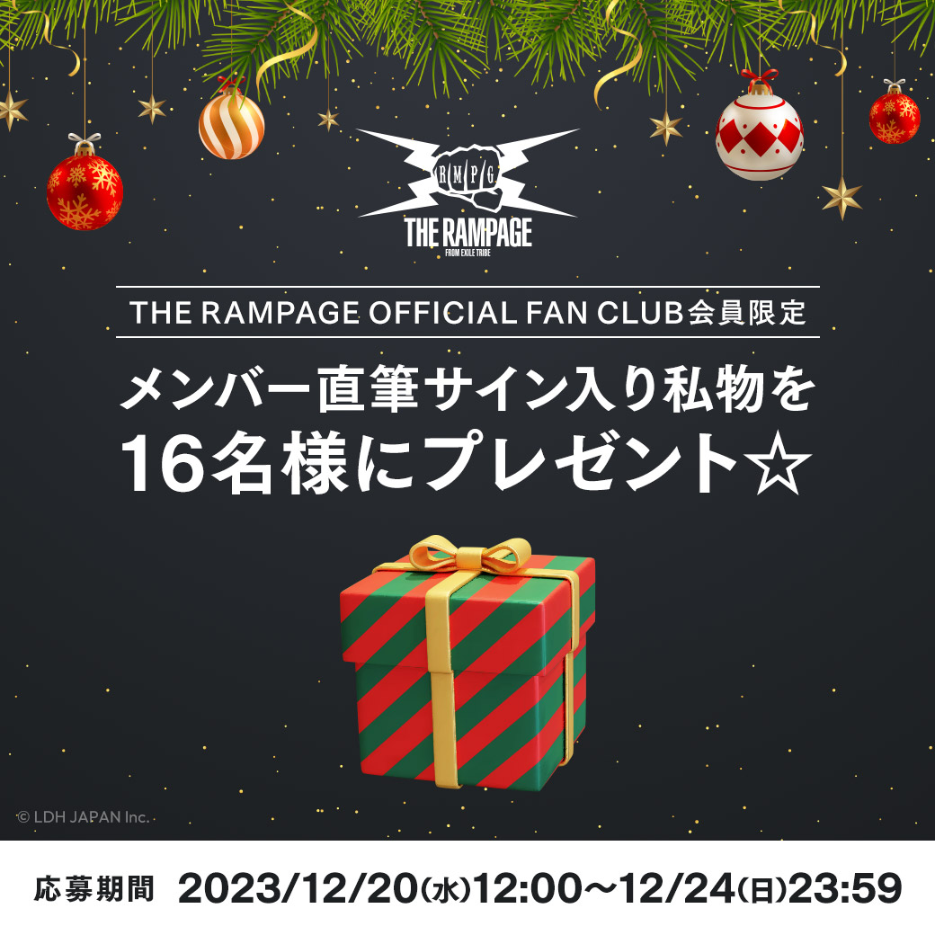 THE RAMPAGE OFFICIAL على X: THE RAMPAGE OFFICIAL على X: