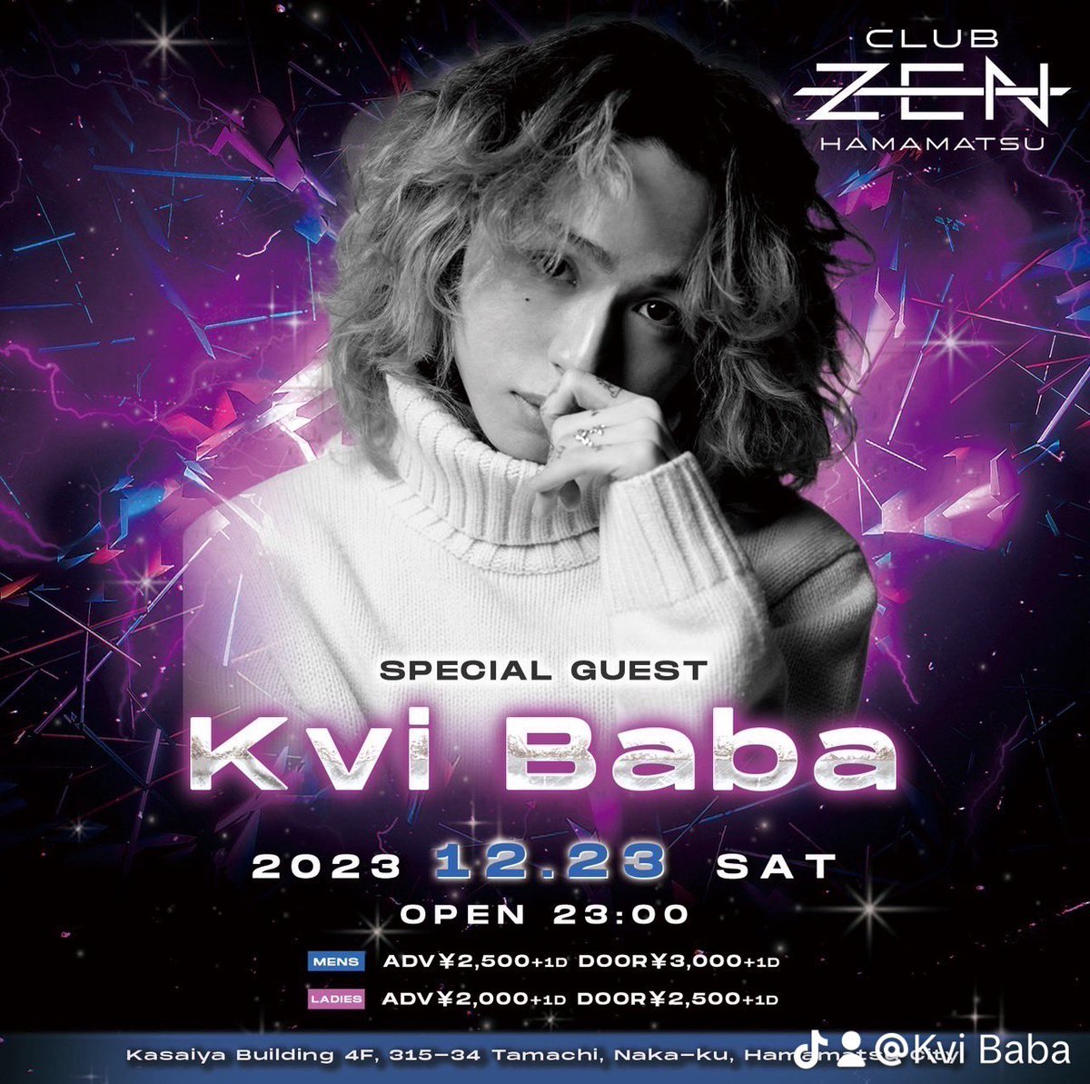 今週12/23(土)は浜松 @zen_hamama2 の イベントにKvi Babaがゲスト出演