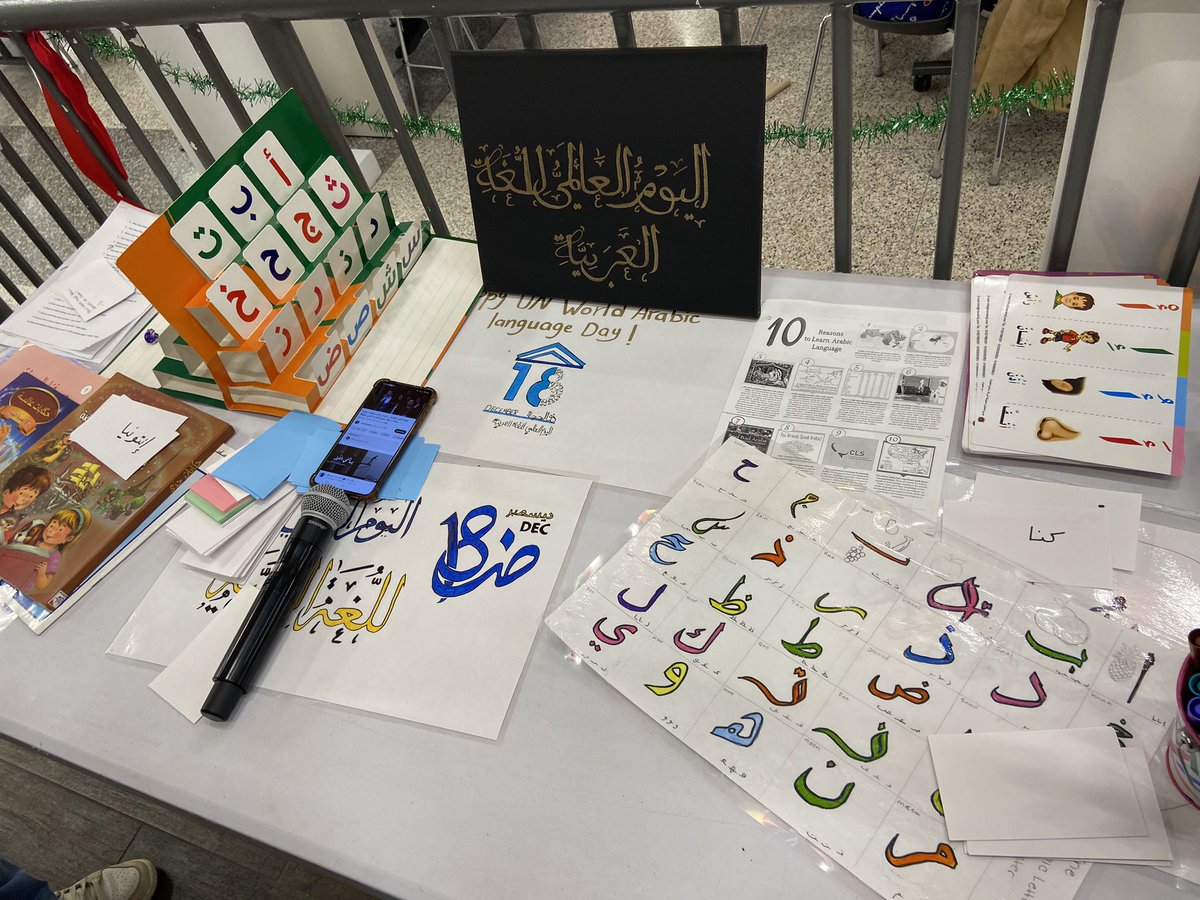 December 18 is the International Arabic Language Day! The Diverse Cultures Club at NOHS held activities to celebrate the rich heritage and beauty of the Arabic language and culture! #ArabicLanguageDay <a href="/Brand_Dave/">Dave Brand</a> <a href="/NOCSEagles/">NorthOlmstedSchools</a> <a href="/OFLA1/">Ohio World Language Association (OWLA)</a>