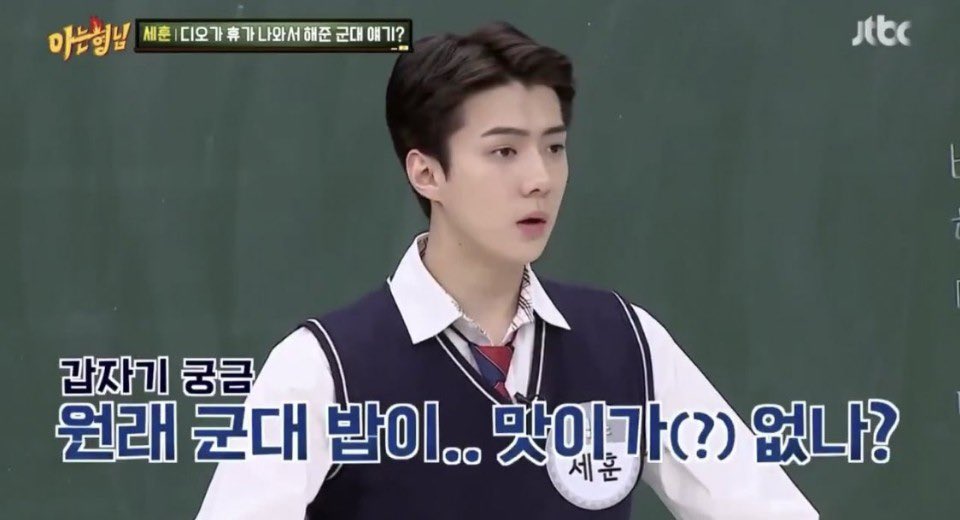 제발 맛이가 없지 않으실게요...