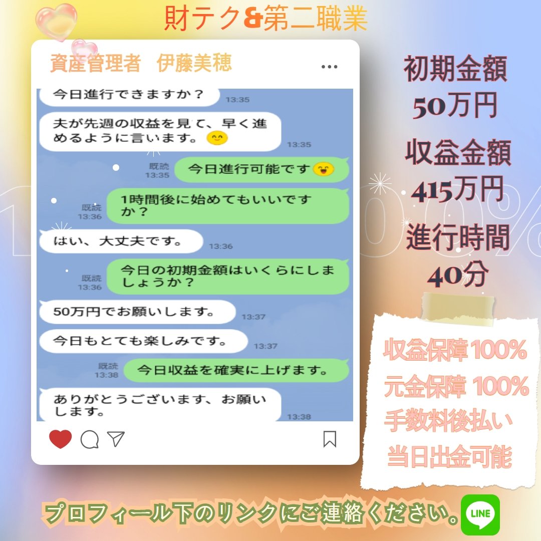 leeelect's tweet image. #クリスマス #クリスマスプレゼント #クリスマスギフト #クリプレ #誕生日プレゼント #ギフト #ボーナスの使い道 #ラコステ #メゾンマルジェラ #メゾンキツネ #イルビゾンテ #apc #ジョーマローン  #スタバ #フレグランス