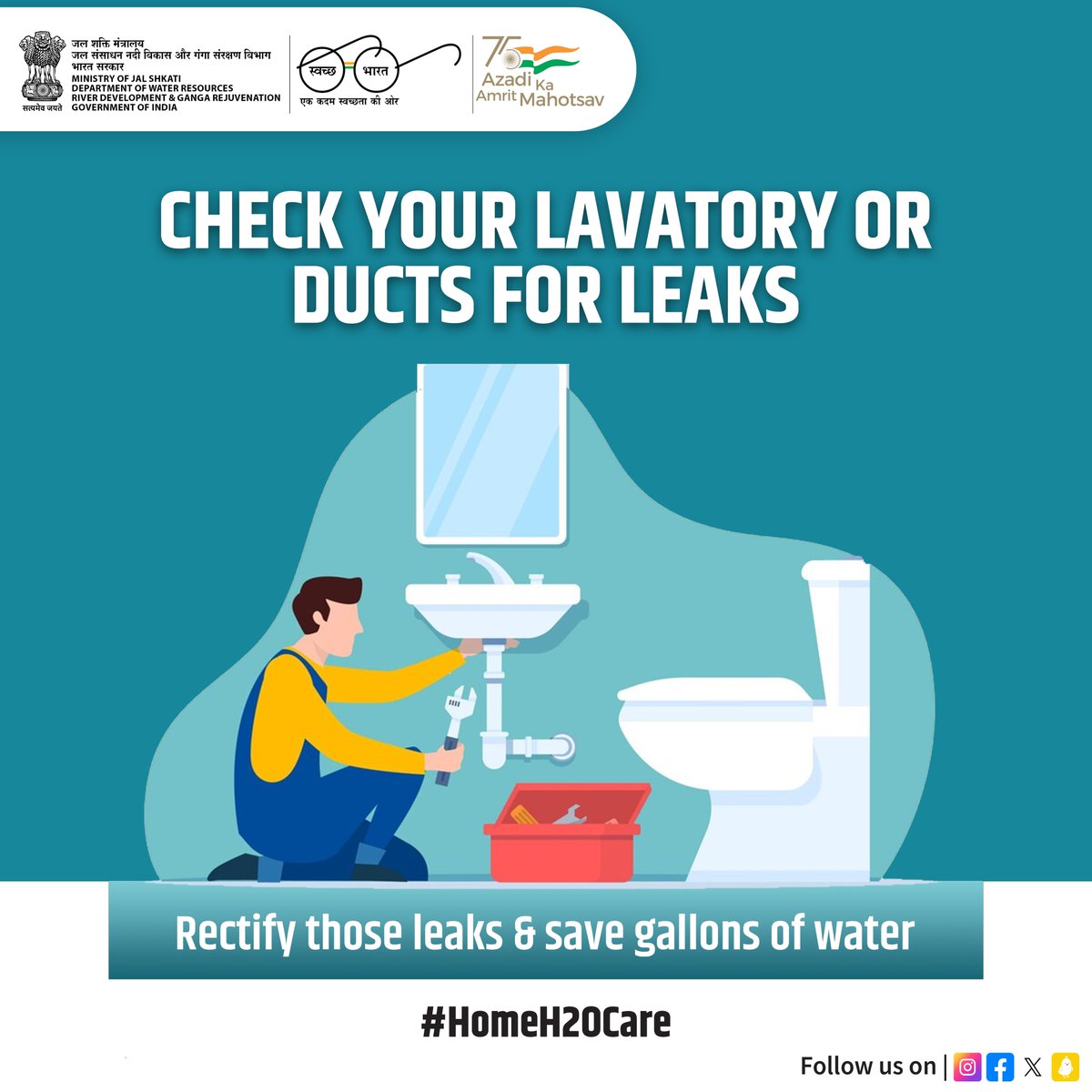 Don't let #water go to #waste. Fix those leaks, use water-saving appliances & be a water-wise #superhero.
#SaveWater #ConserveForTomorrow #NoWasteWaterWeek #WaterConservation #SaveEveryDrop