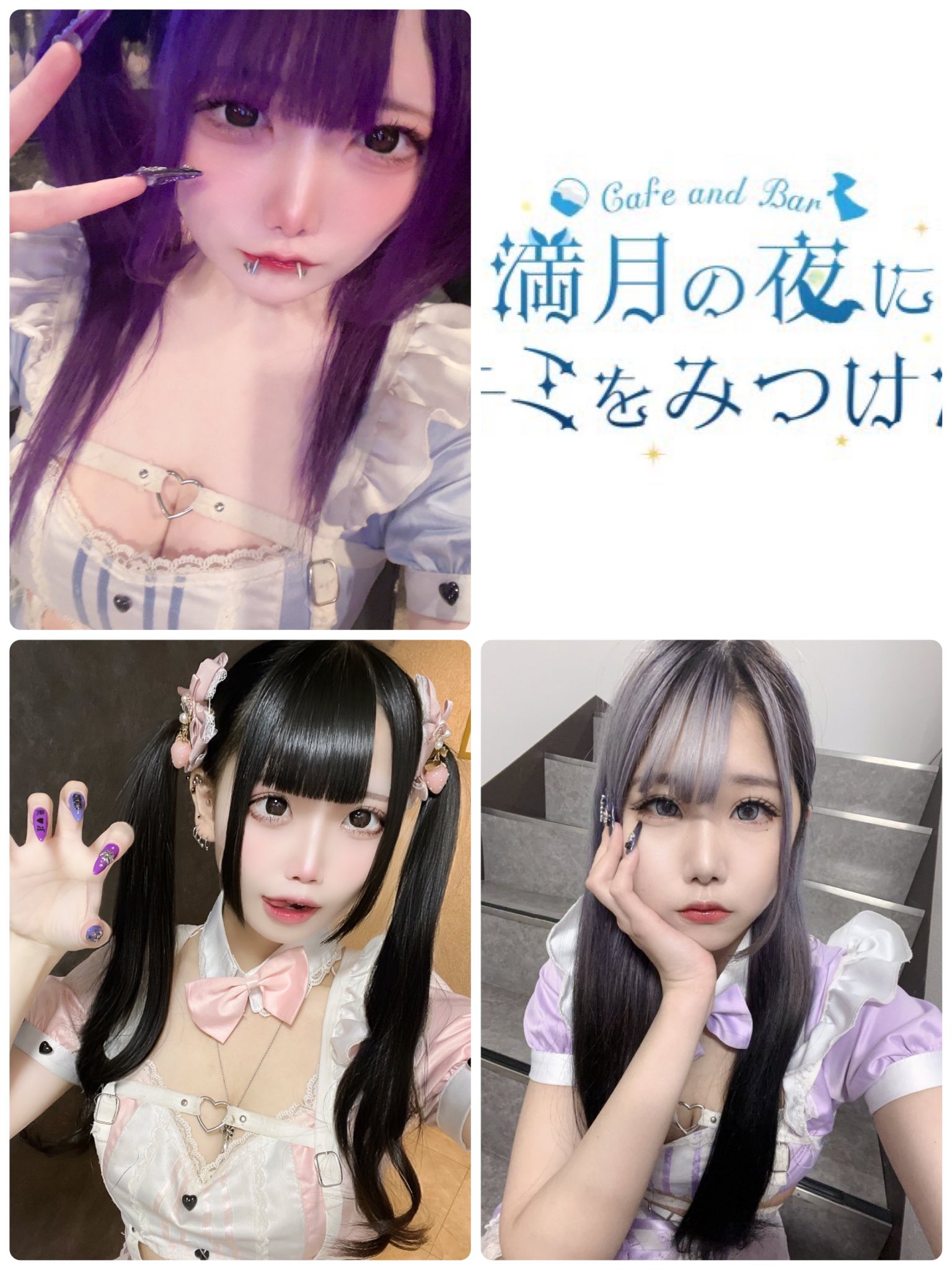 ヨルキミ (@yoru__kimi) / X ヨルキミ (@yoru__kimi) / X