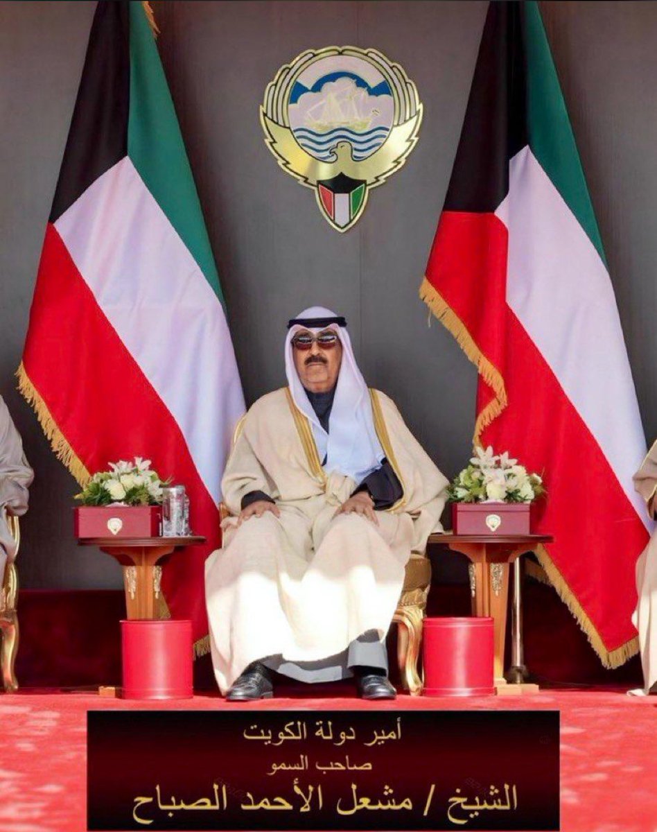 #الشيخ_مشعل_الاحمد سمعاً وطاعه