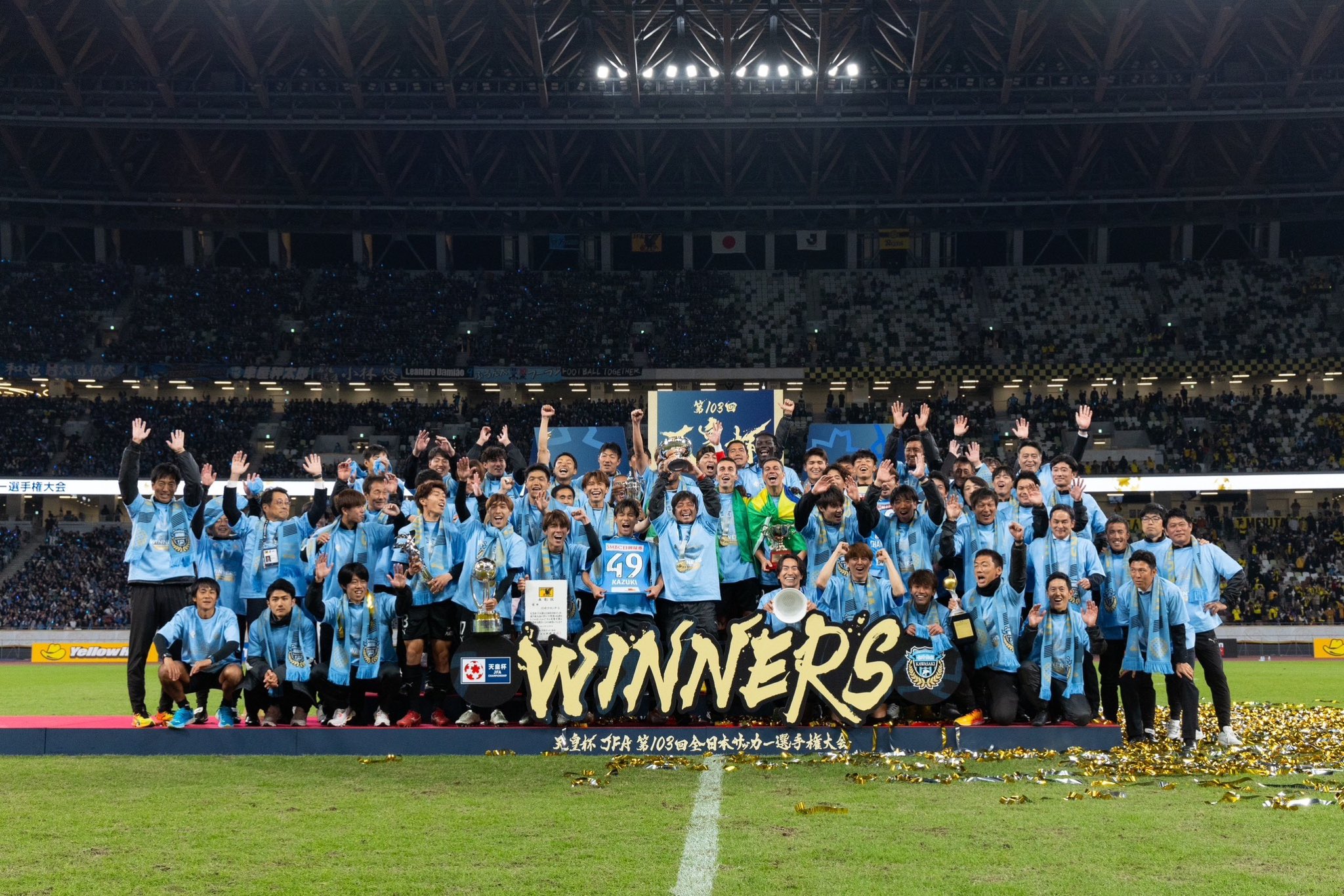 (soさん専用)川崎フロンターレ　2020　優勝記念フォトフレーム soさん専用)川崎フロンターレ 2020 優勝記念フォトフレーム