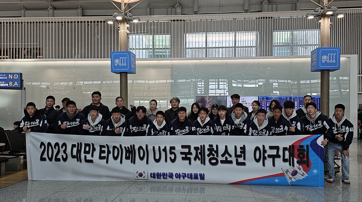 J.H.Yoon tweet media