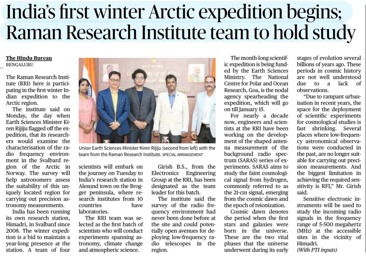 #India in the #Arctic 

*India's 1st Winter of Arctic Research:Why it matters
*India's 1st winter expedition begins:Raman Research Institute to hold study

#ArcticCircle #WINTER #research 
#Himadri #NyAlesund #Svalbard #Norwegian #archipelao 
#GlobalWarming 

#UPSC 
Source: IE&TH