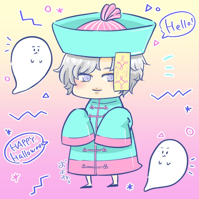Naitan999's tweet photo. ⭐️クリアファイル企画⭐️1/5

VLiver、vtuberさんアナタをクリアファイルに描いて貰いませんか？

第一弾イラストレーター
およね先生 @oyonee17 
※フォロー済みのスクショをコメント欄に！

応募期間 12月26日(火)
自薦のみ応募可能
推しさんにこの企画をプッシュしよう！

※事務所所属の方は事前にご確認お願いします。
※ママさんに事前のご確認お願いします。

イラストレーターとの打ち合わせ行えます。
🎨ラフ訂正2回
🎨完成後色修正1回
🎨背景はイラストレーター任せ。簡易背景となります。過多な要求はNGですが相談してください。
※エロ、グロNG
※著作権侵害に値するリクエストNG

A4クリアファイルのA面にイラスト描き下ろし、B面はイラストレーターのPRスペースになります。

クリアファイルは100部をモデルVさんへプレゼントします。
プライズに使用するも、自分で利用するも、ご自由に！
※自作発言はNG
※イラストは本企画以外での二次使用、商用利用は禁止

#PR #イラストレーター #vtuber #vliver  #イラスト 
#クリアファイル #プレゼント
——————————————
ROBOT PROJECT @999RoboPro はイラストレーターさんを応援しています