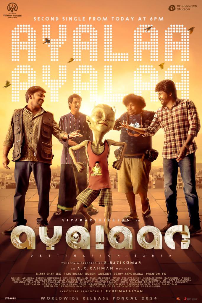 Sinthan L (@sinthanl) on Twitter photo Ready to groove to some extra-terrestrial beats? 👽🎶
The jolly-jam #AyalaaAyalaa from #Ayalaan dropping today at 6PM 🛸
An <a href="/arrahman/">A.R.Rahman</a> musical
#AyalaanFromPongal🎇 #AyalaanFromSankranti🎆 Ready to groove to some extra-terrestrial beats? 👽🎶
The jolly-jam #AyalaaAyalaa from #Ayalaan dropping today at 6PM 🛸
An <a href="/arrahman/">A.R.Rahman</a> musical
#AyalaanFromPongal🎇 #AyalaanFromSankranti🎆