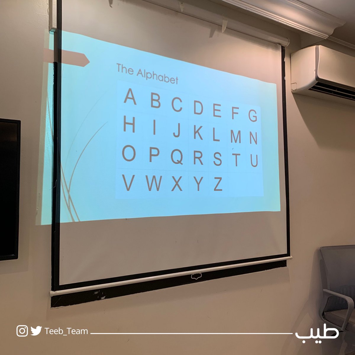 TeebTeam's tweet photo. هُنـا آفـاق جـديدة لعلـمٍ مُتجــدد ✨

كُل الفئات أتمّوا مراجعة مادة اللغة الإنجليزية من حروف، أرقام وكلمات 🤩 https://t.co/Mg1GNtK0eb
