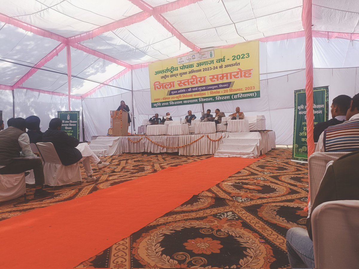 International Millet Year Farmer fare was organised in District Sirsa. Natural farming Millet production and Ground water deflection rate was a hot topic. #Groundwatermanagement 
#AtalBhujalyojana #millets @AtalJal @atalhry @AgriGoI @Agriculturehry