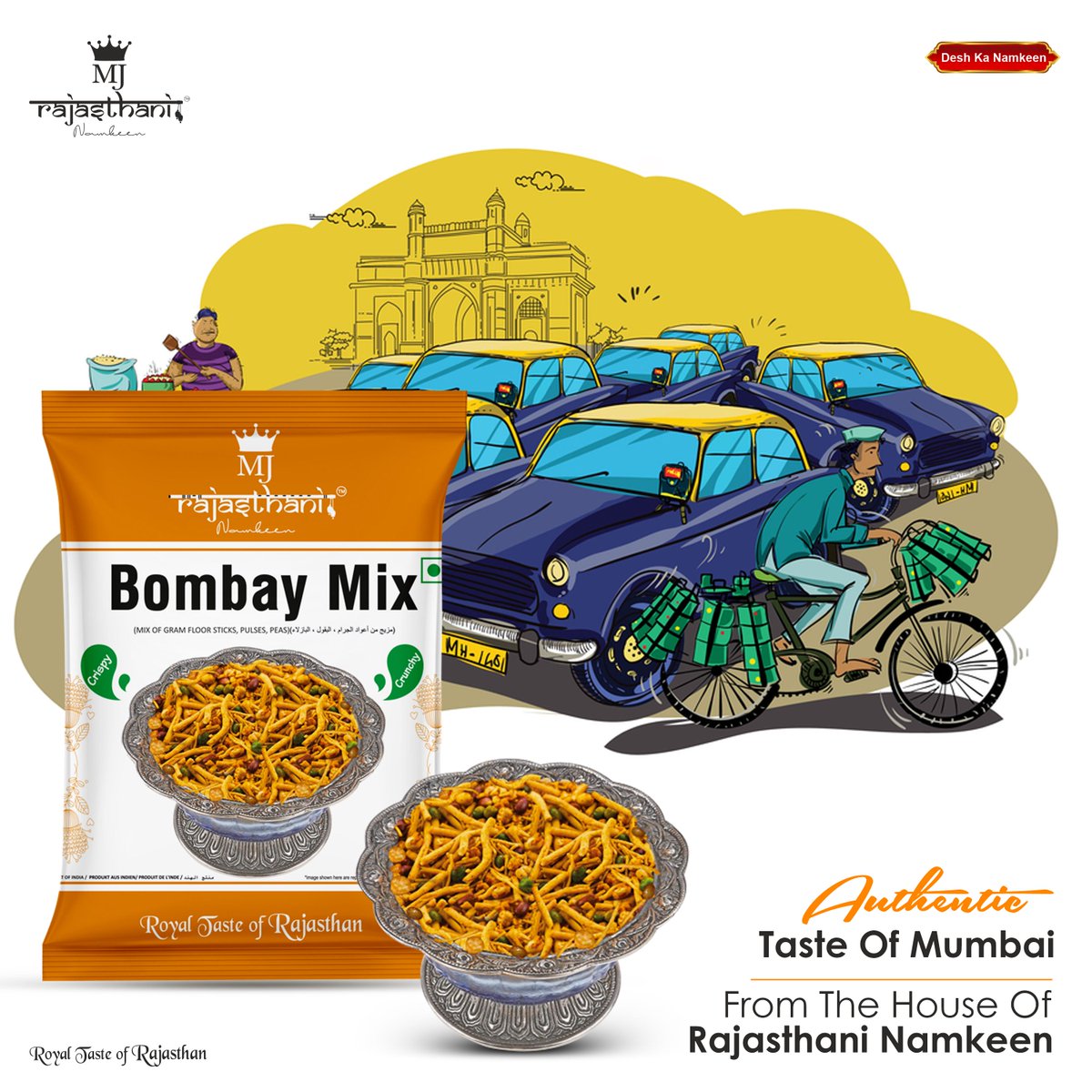 In every pack of Bombay Mix, you'll find more than just a snack, you'll discover a bridge between the royal taste of Rajasthan and the street food stalls of Mumbai.

🌐  rajasthaninamkeen.com
📱  +91 7328 822 333

#MJRajasthaniNamkeen #DeshKaNamkeen #BombayMix #TasteOfMumbai