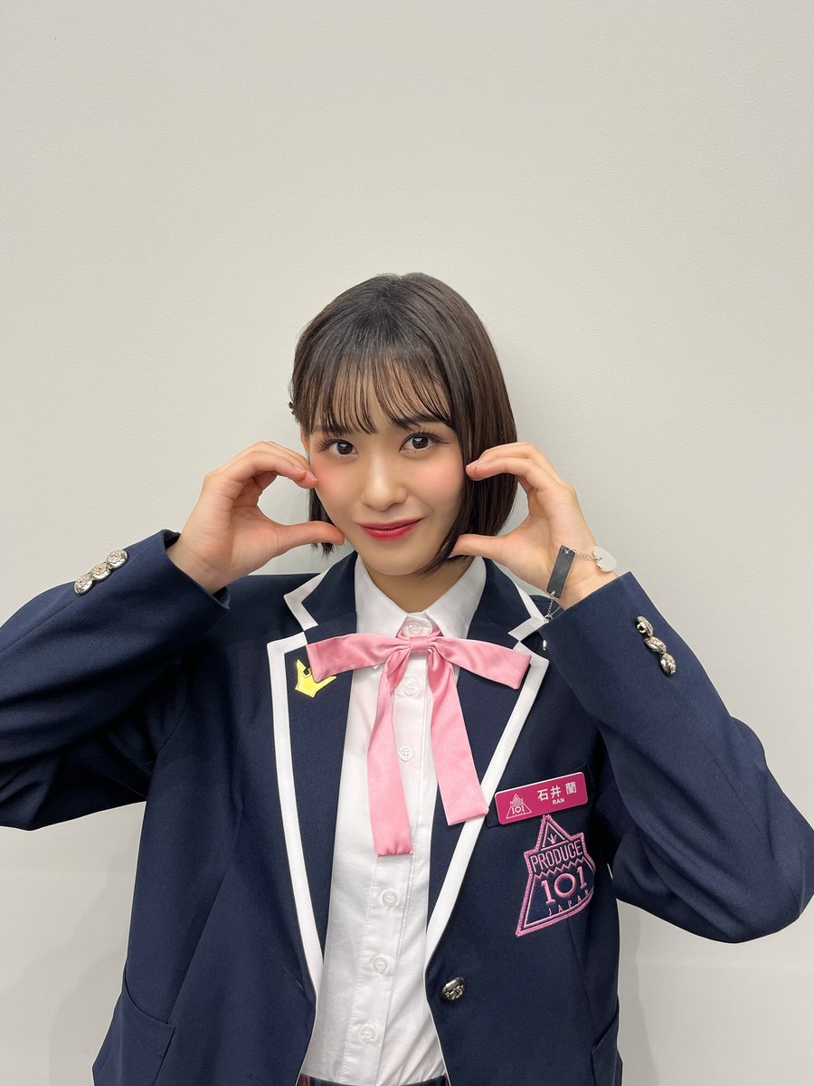 ME:I 涼しかっ CONIC 石井蘭 W会員トレカ ME:I 涼しかっ CONIC 石井蘭 W会員トレカ
