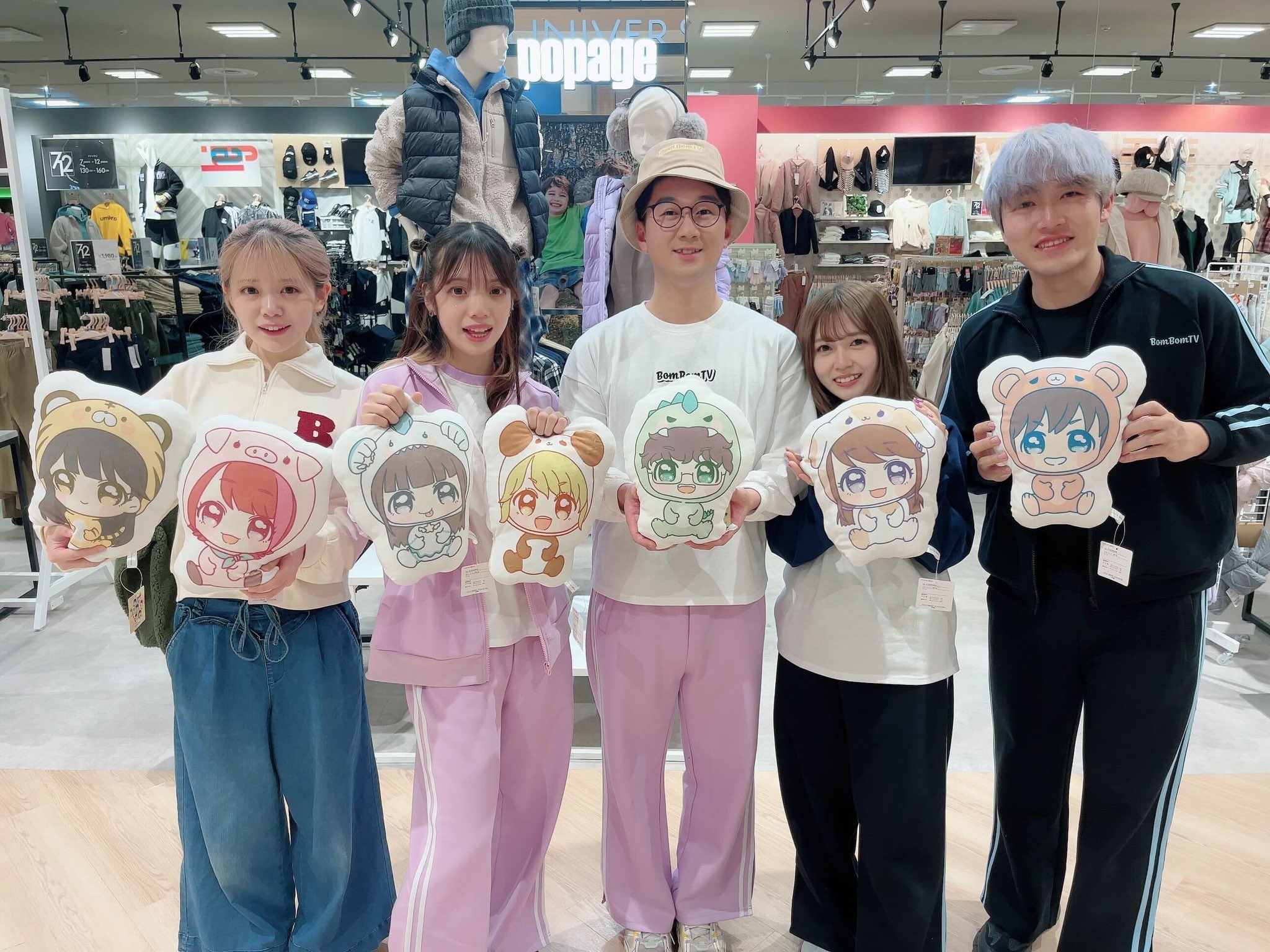 ボンボンTV×イオン　コラボ　みーみ　ダイカットクッション　未使用タグ付き ボンボンTV×イオン コラボ みーみ ダイカットクッション 未使用