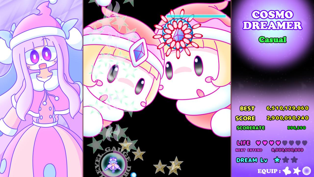 限定版[N Switch]Cosmo Dreamer & Like Dreamer: Double-D