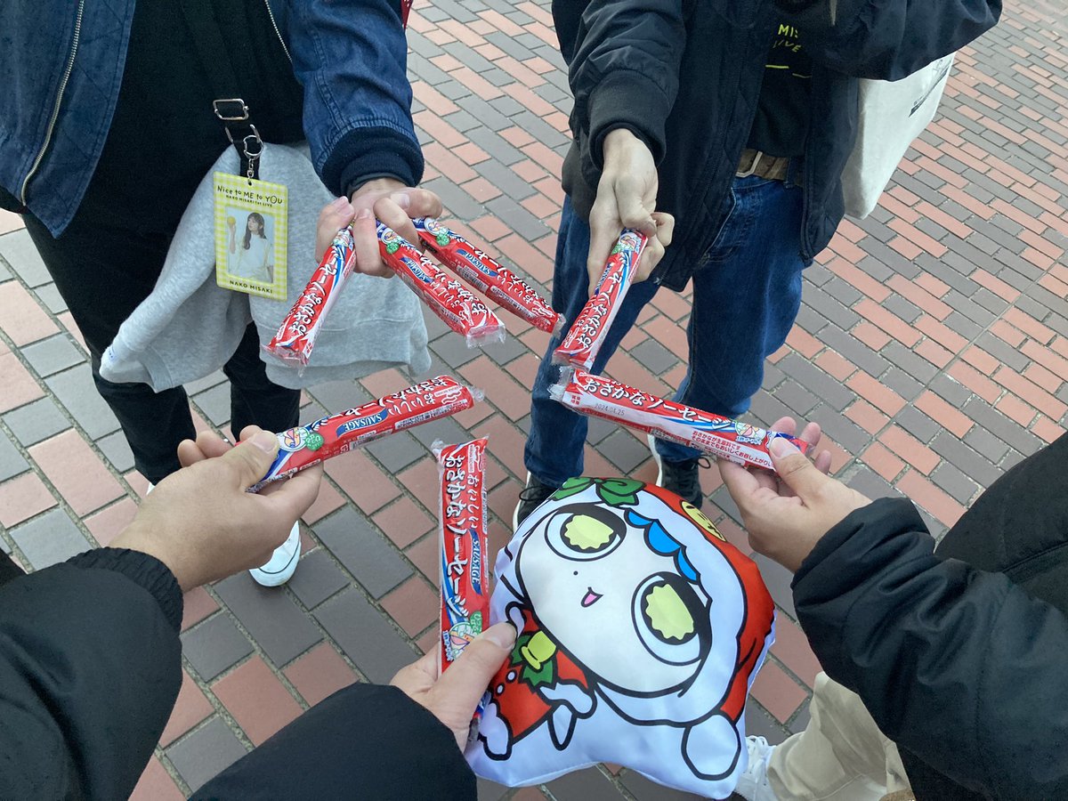 imogirai2's tweet image. ナニコレ… #にゃこ #魚肉ソーセージ #岬なこ #となりになこ