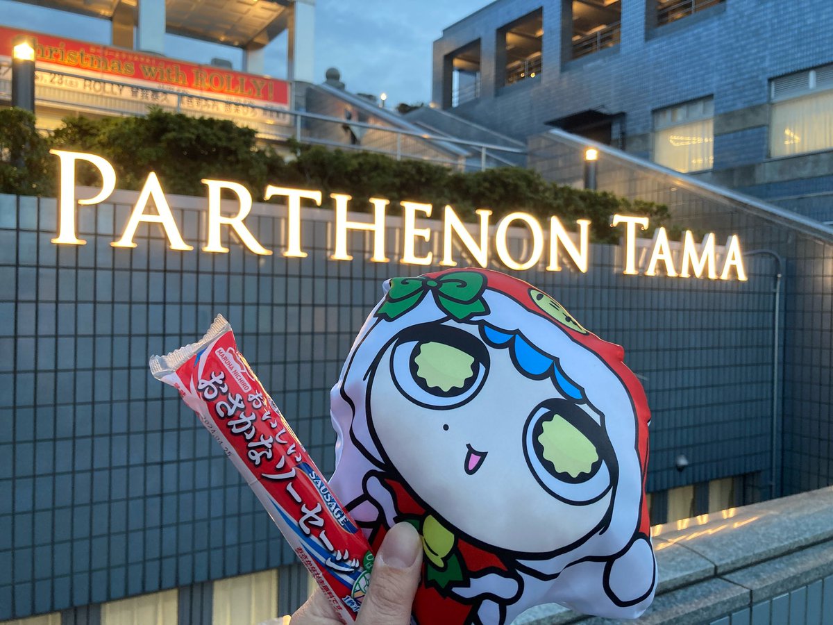 imogirai2's tweet image. ナニコレ… #にゃこ #魚肉ソーセージ #岬なこ #となりになこ