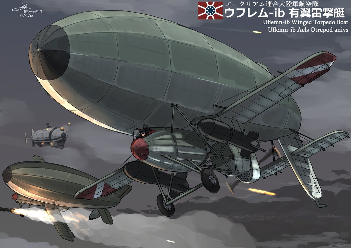 帝政ミサギ on X