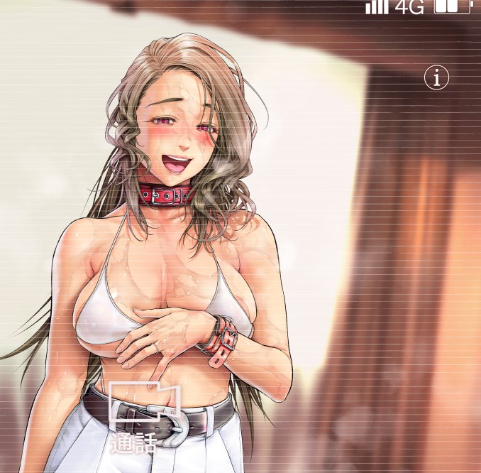 ファンティアに投稿しました!「身体に落書きされる奴隷妻」  _"ファンクラブ無料登録で続き、全部見られます" 