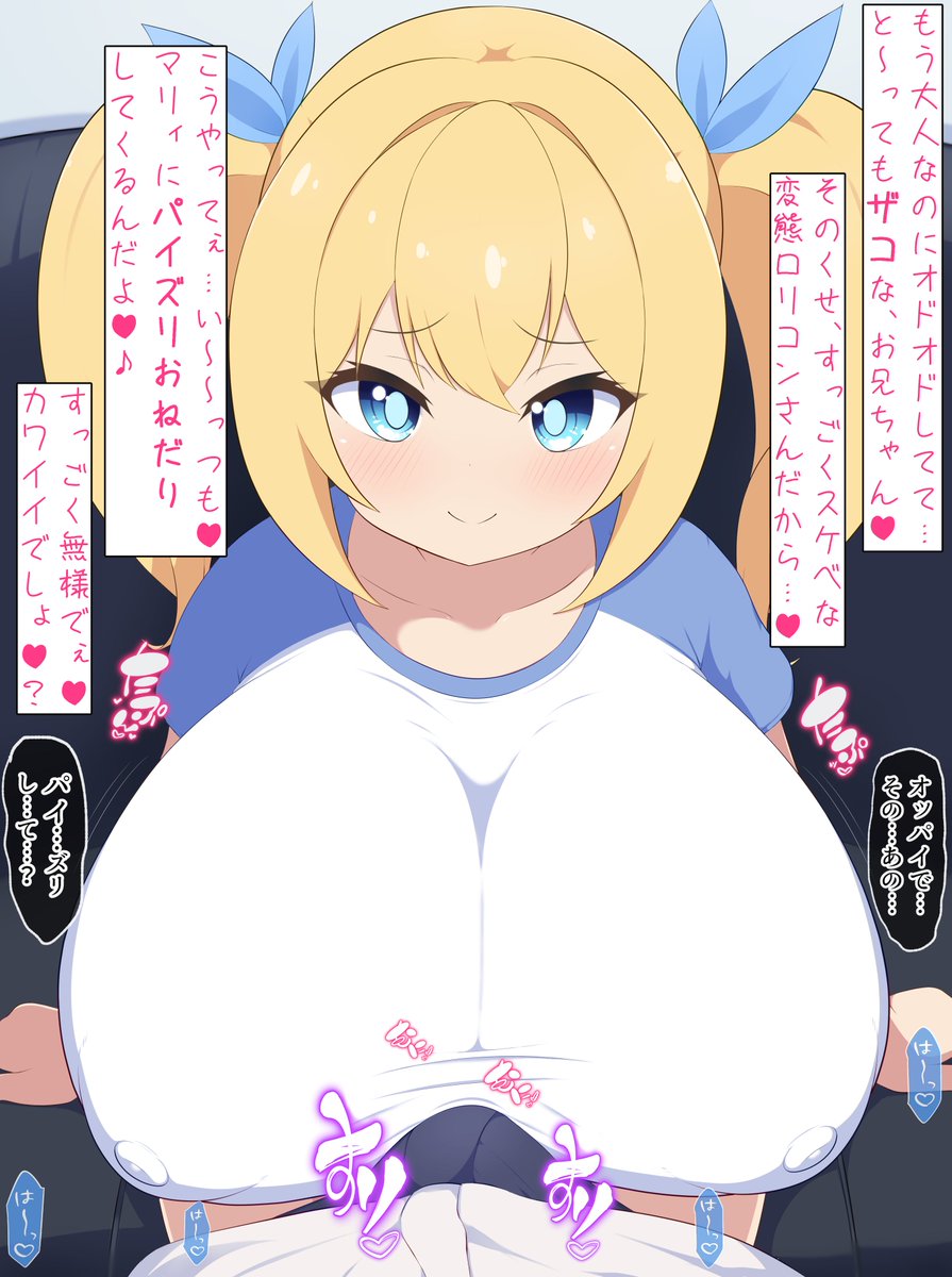 宣伝も兼ねて…
この差分は全体公開中です!
https://t.co/f0DN9ZEtom 