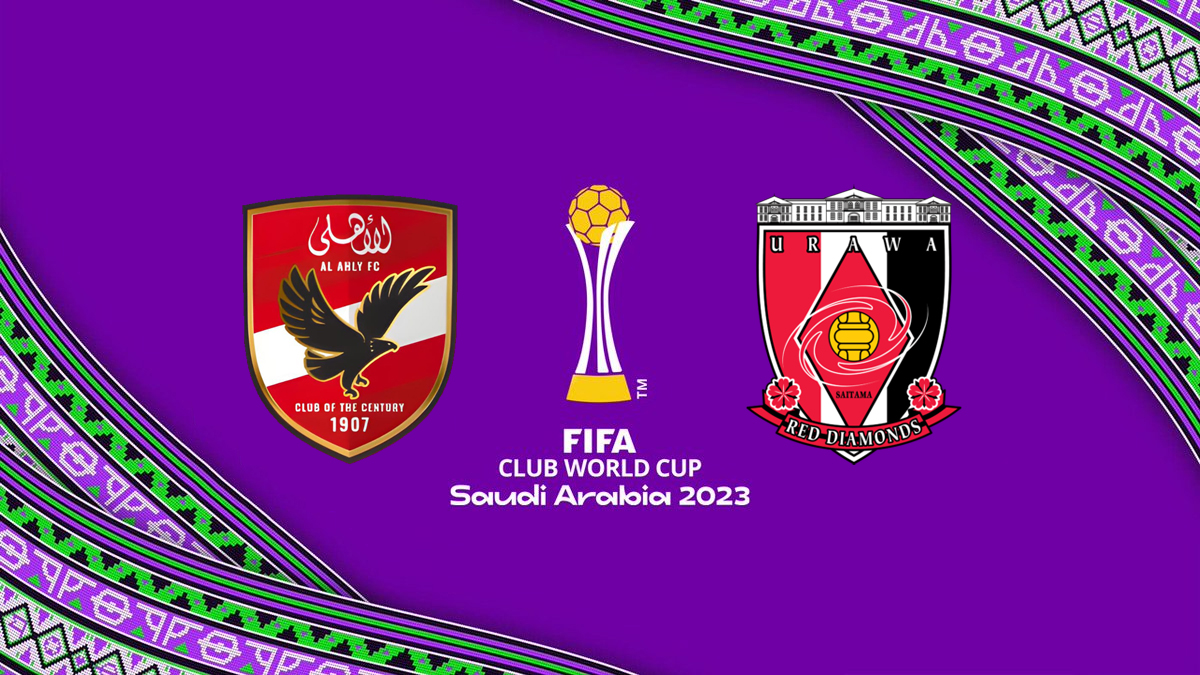 Full Match: Al Ahly vs Urawa Reds