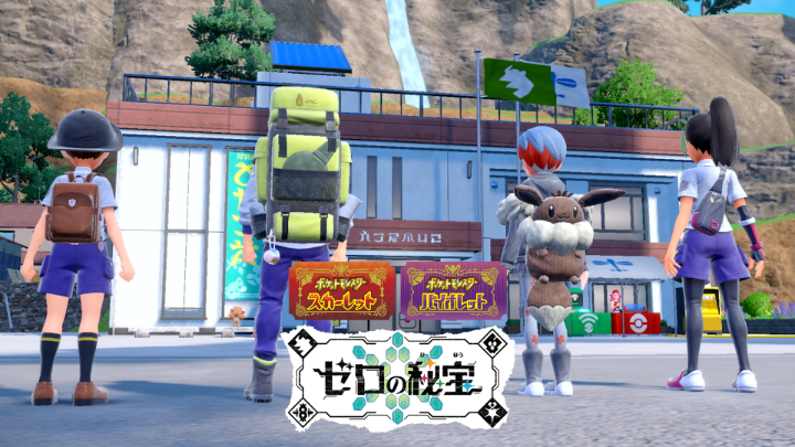 番外編きたあああああああ