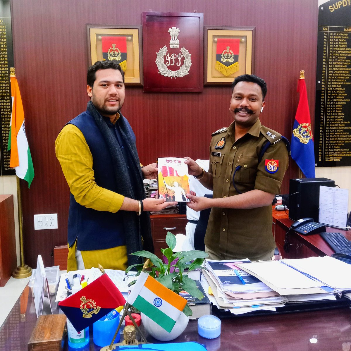 Prakhar Mishra (@prakhar__m) on Twitter photo नवीन कार्यक्षेत्र के लिए बहुत शुभकामनाएं भाईसाहब!
आप जहां रहेंगे कीर्तिमान स्थापित करेंगे।
<a href="/AnkitMittal789/">Ankit Mittal</a> नवीन कार्यक्षेत्र के लिए बहुत शुभकामनाएं भाईसाहब!
आप जहां रहेंगे कीर्तिमान स्थापित करेंगे।
<a href="/AnkitMittal789/">Ankit Mittal</a>