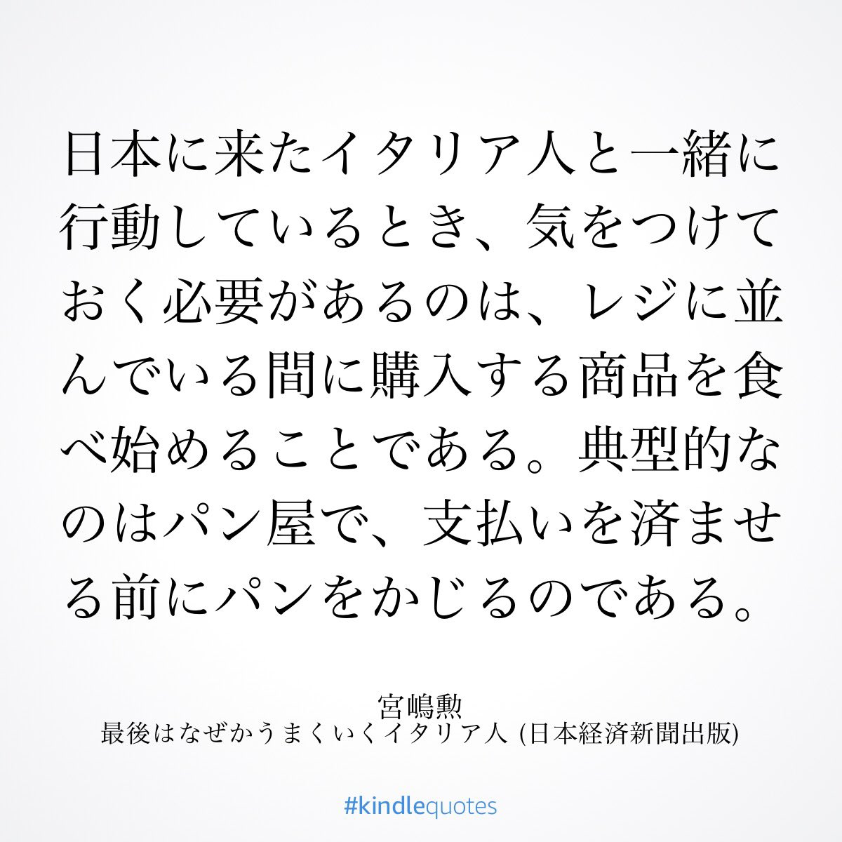 vif_me's tweet photo. この短文で今日の疲れ吹っ飛ぶから不思議 https://t.co/7rjw99PLcm