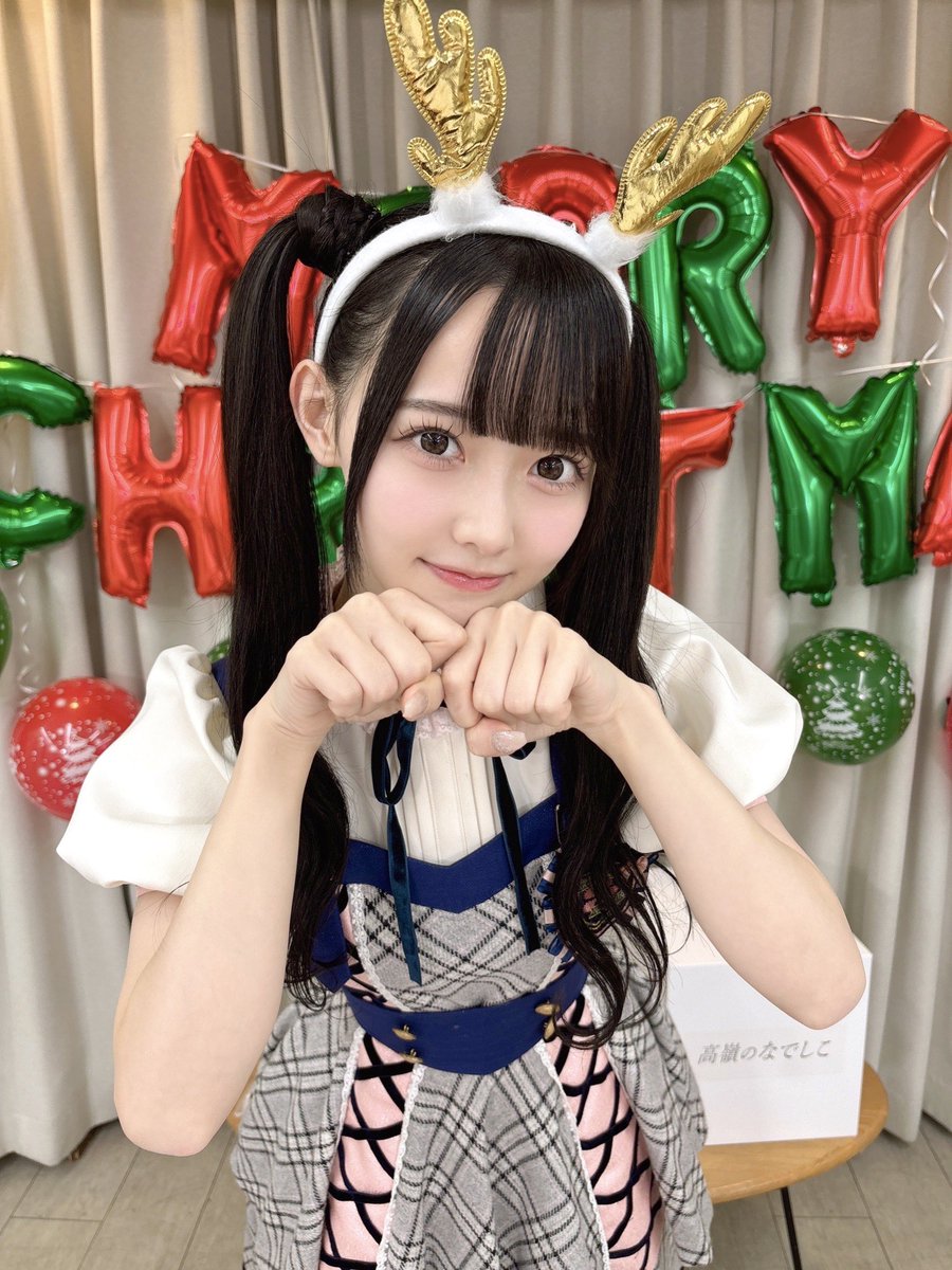 momonamatsumoto's tweet photo. たかねこもぐもぐクリスマスパーティー🎄
ありがとうございました૮꒰ྀི⁔⸝⸝•༝•⸝⸝⁔꒱ྀིა

にこにこわちゃわちゃもぐもぐ
満腹ー！！な配信楽しかったです🫶🏻

たかねこちゃんはサンタさんとトナカイさんになったよ🦌🤶🏻

ギョウザ大好きなんだけど
🥟餃子好きさんいるー？🥟
#高嶺のなでしこ https://t.co/6eCdjSuRhG