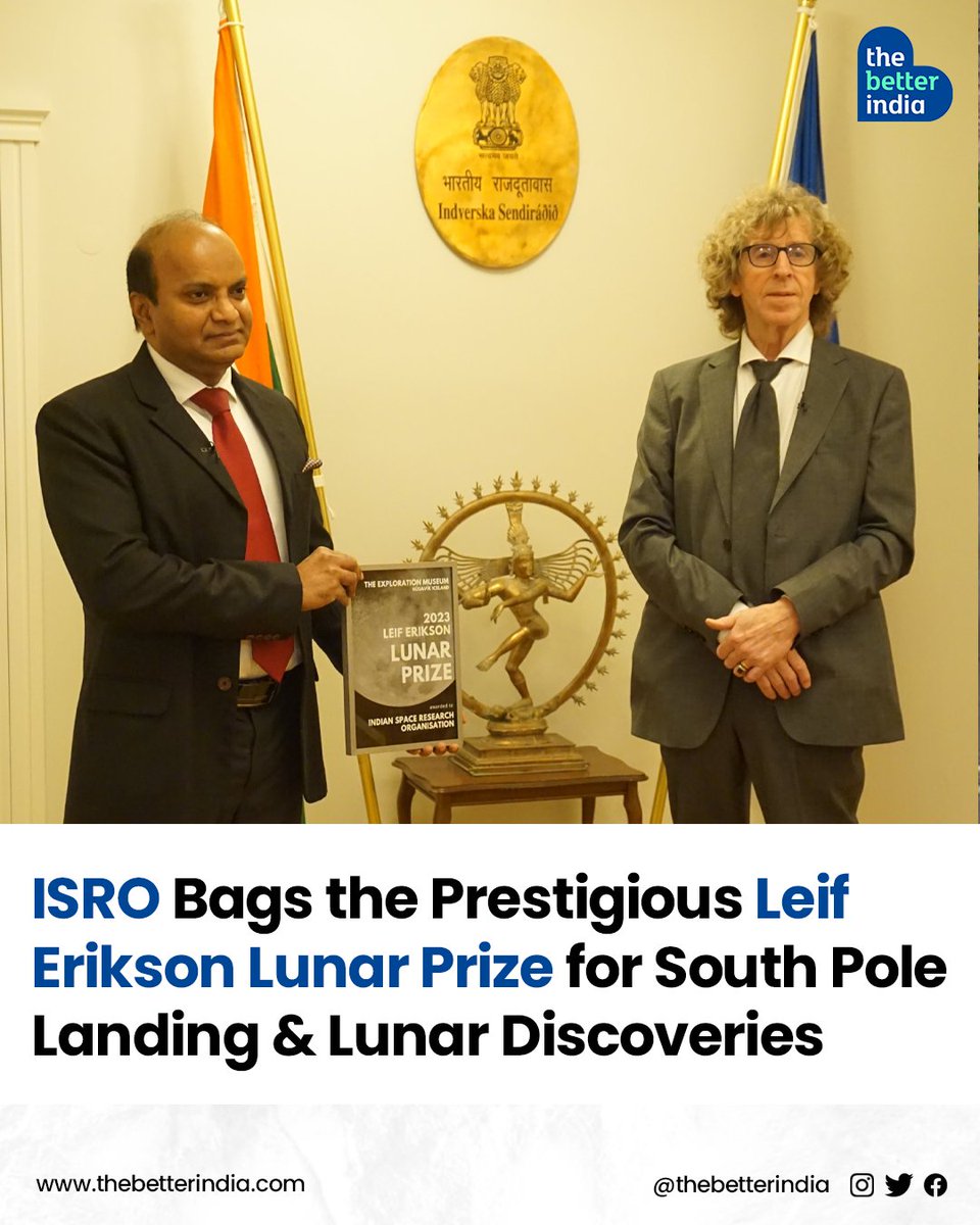 The Indian Space Research Organisation (ISRO) has added another feather to its cap with the prestigious Leif Erikson Lunar Prize from the Exploration Museum in Reykjavik, Iceland.

@isro 

#ISRO #LeifErikson #Chandrayaan3 #MoonMission #SpaceExploration #STEM #India #SpaceMission