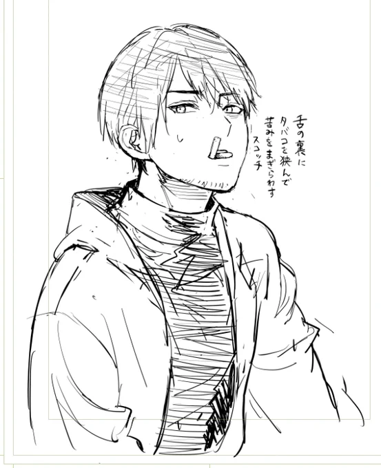 スーツ描けなさすぎて結局パーカーに逃げました
なぁんて描きやすいんでしょ 