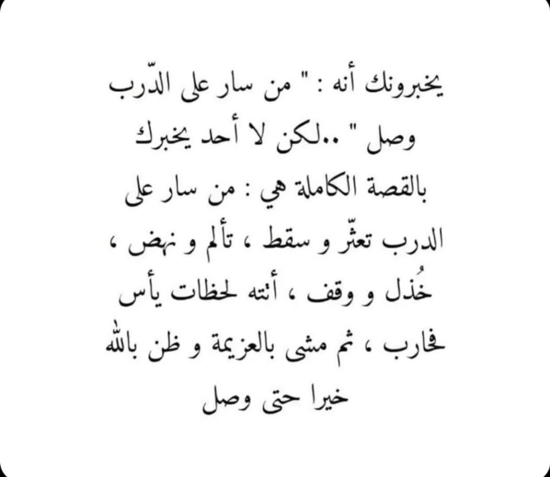 ديم (@dim6622) on Twitter photo 