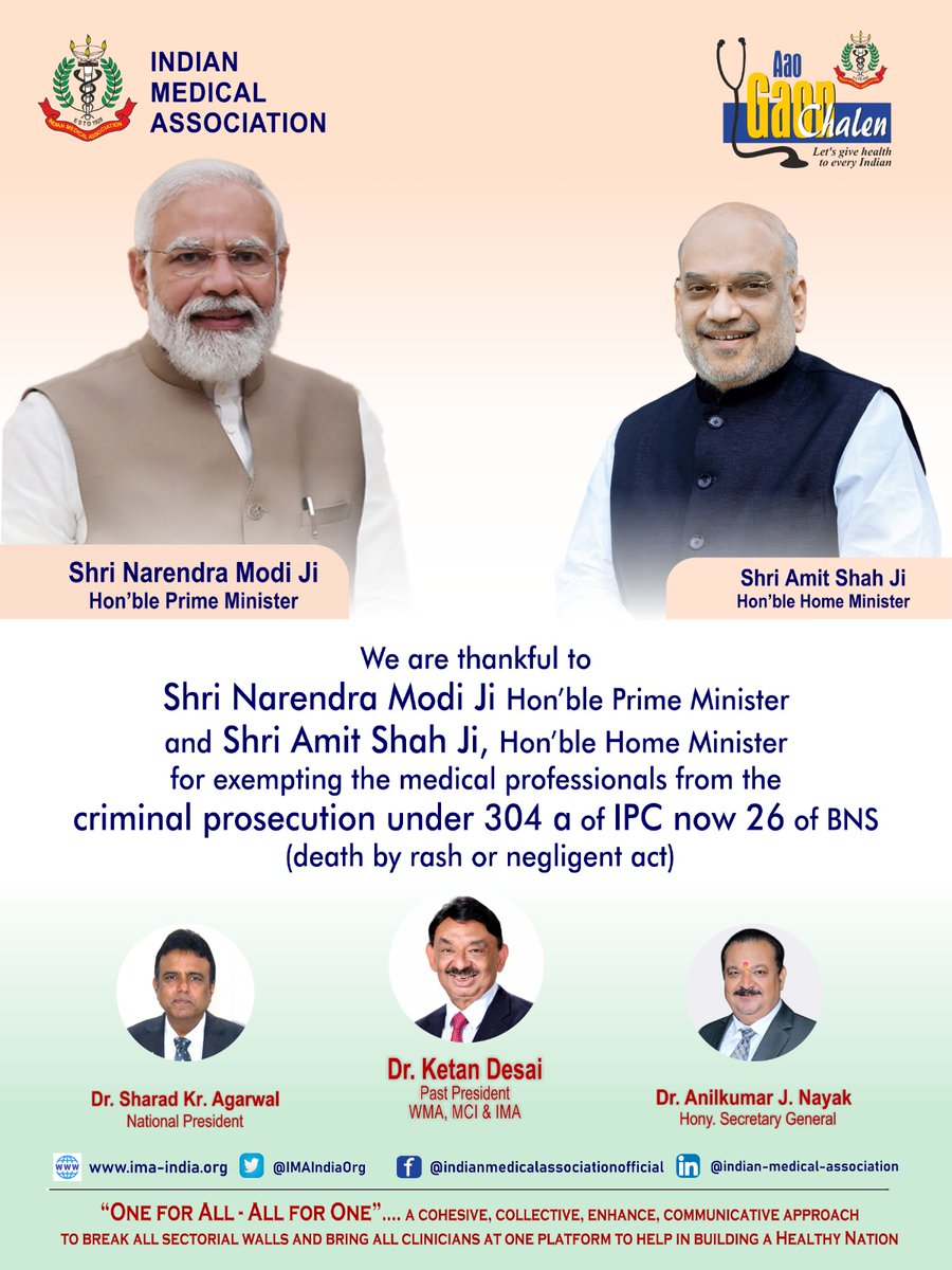 IMAIndiaOrg's tweet photo. @narendramodi  @AmitShah @AmitShahOffice https://t.co/G1Frj2gxAo