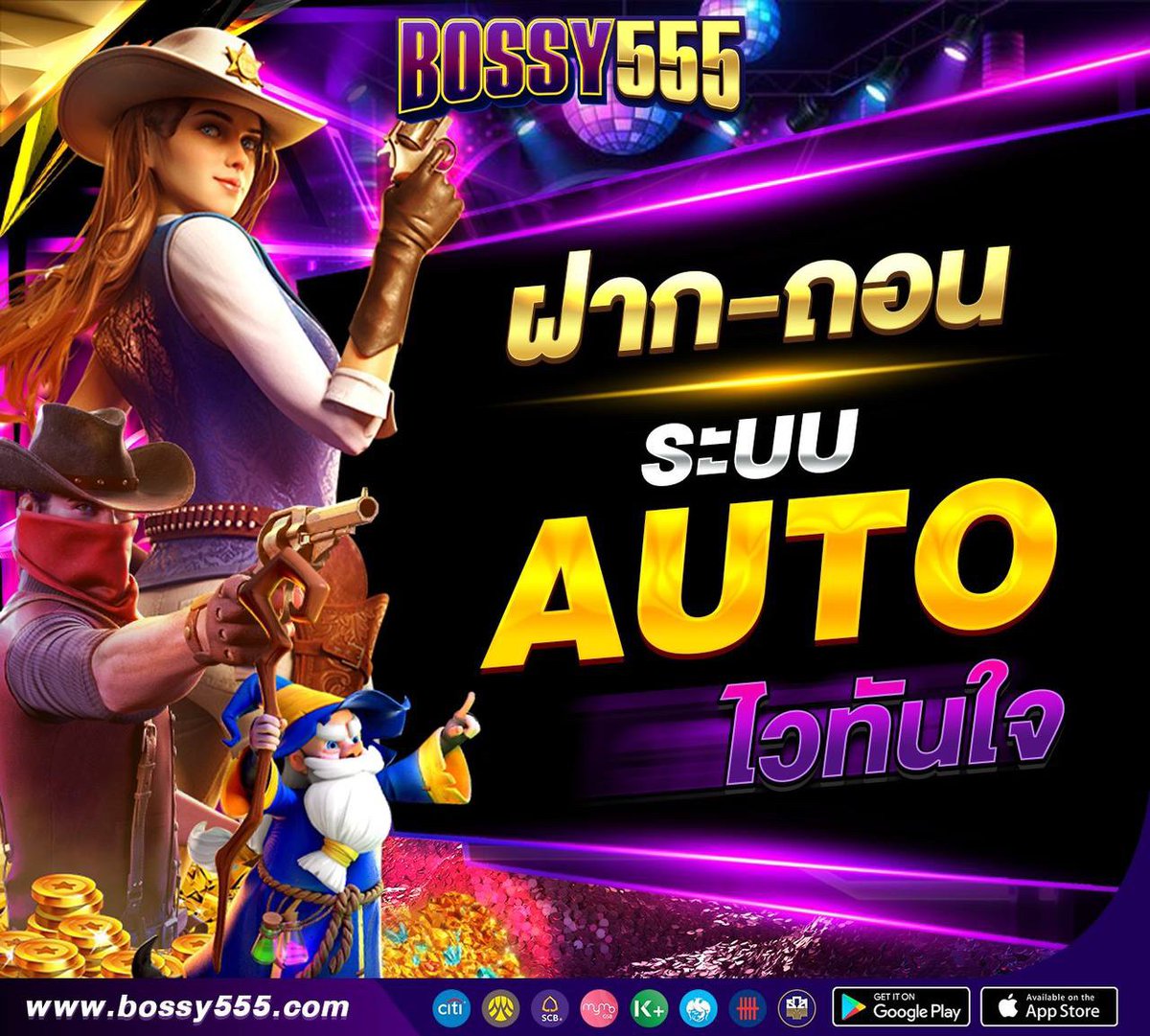 bossy555fun's tweet photo. ✈️เว็บใหม่ใจป๋า  ไม่เสียค่าเปิดยูส
🙋ชวนเพื่อนรับค่าคอมไปเลย 3 %
📲สมัคร : https://t.co/CMwWY9mz1D
📌การเงินชัวร์ เล่นยังไงก็แตก

#สล็อตทุนน้อย  #สล็อต #คดีน้องชมพู่ #เพราะรักให้เลีย #หุ้นไอทีวี #บาคาร่าฝากถอนไม่มีขั้นต่ำ #สล็อตเว็บตรง #ลุงพล https://t.co/K8dRLXM7kH