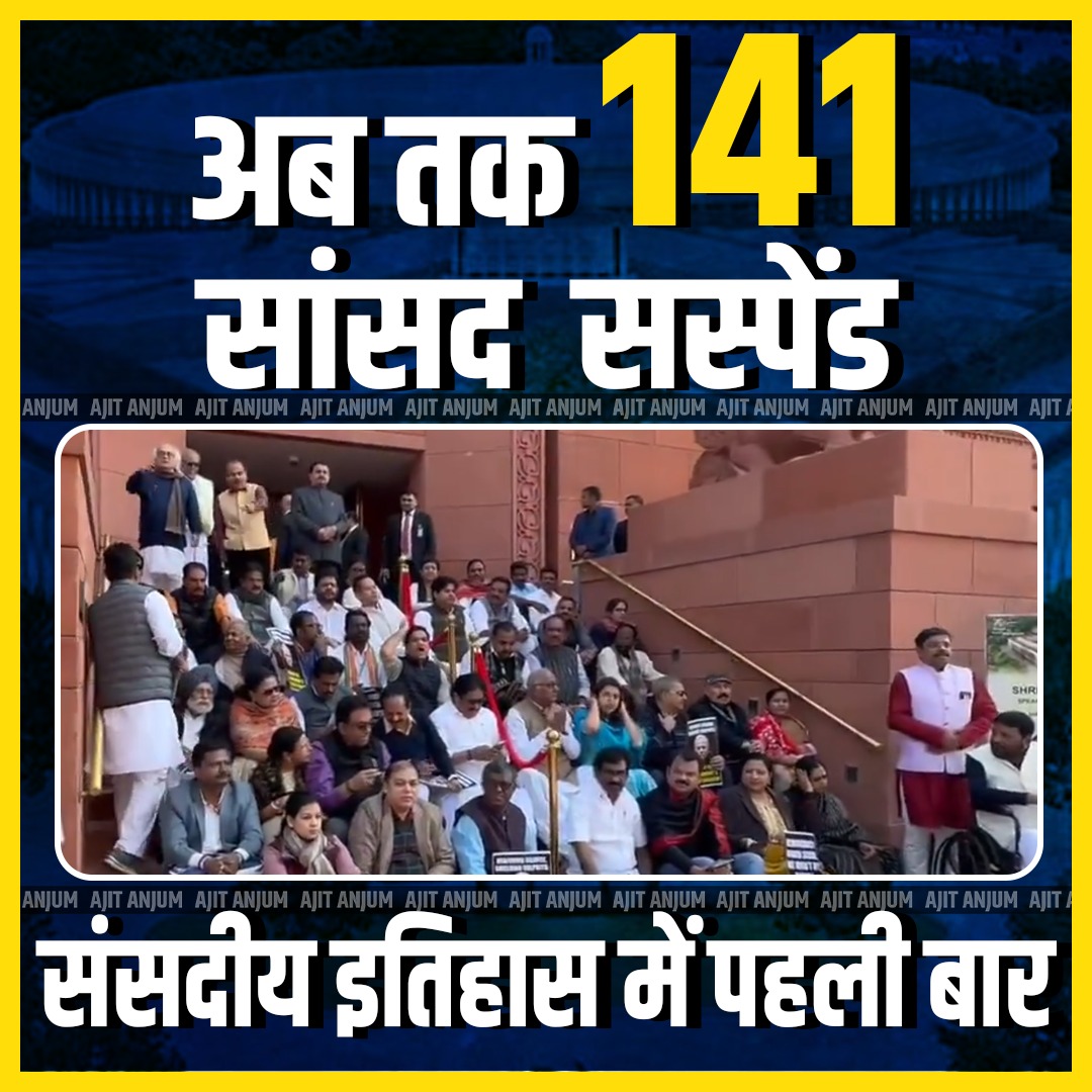 SKB7014's tweet photo. मौजूदा नकली चौकीदार का काम पसंद नहीं आ रहा है तो क्या करना चाहिए...?✍️😜🤣🤣
#SaveDemocracy_SaveNation
#SaveDemocracy_SaveNation
#SaveDemocracy_SaveNation https://t.co/ubQ6u5v0W4