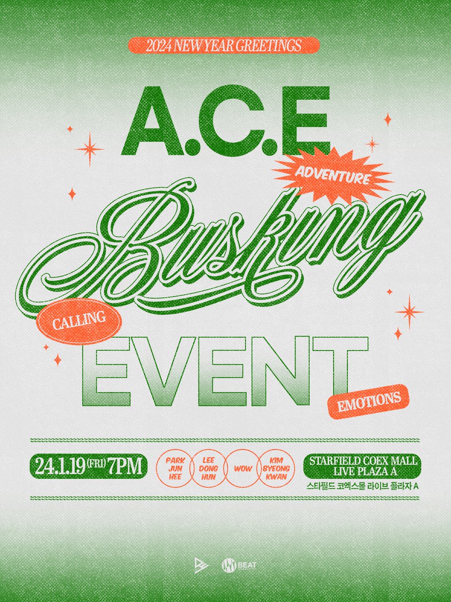 [#ACE_EVENT] 🎈 <2024 NEW YEAR GREETINGS A.C.E BUSKING> 🗓️일시 : 2024.01.19 (금) 7PM (KST) 📍장소 : 스타필드 코엑스몰 라이브 플라자A 에이스가 초이스를 위해 따뜻한 새해 선물을 준비했어요🎁 음악과 사랑이 만나는 특별한 순간, 함께하실래요? 🗓️ When: 2024.01.19 (Fri) 7PM (KST) 📍…