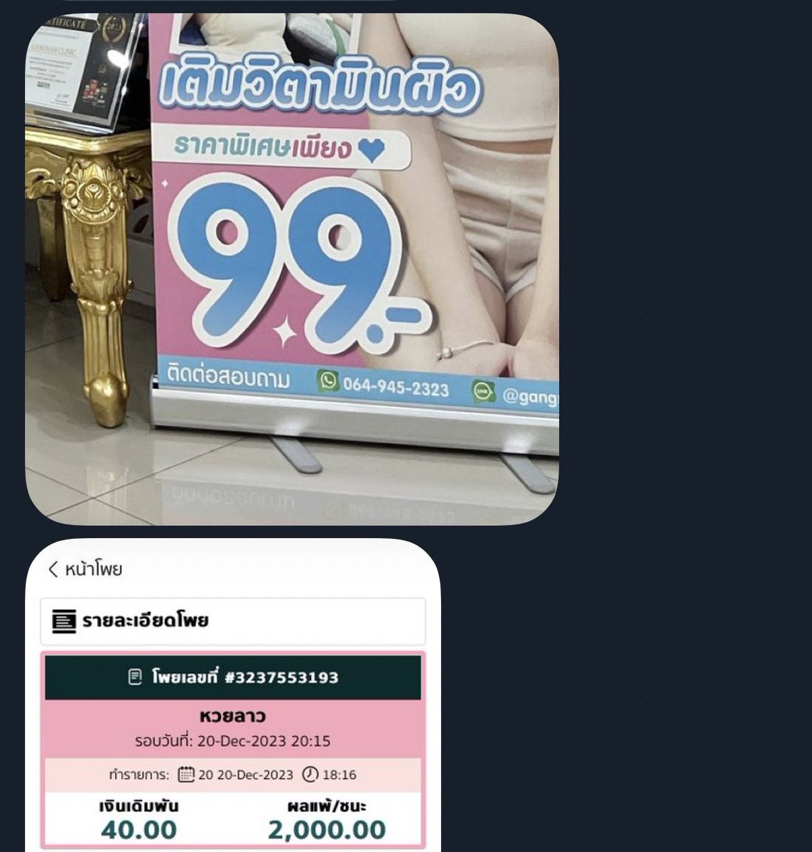 bearbaechan's tweet photo. กุอึ้ง มึง กุช้อค อะไรวะเนี่ย
5555555555555555555555555555555555555555555555555555555555555555555555555555555555555555555555555555555555555555555555555555555555555555555555555555555555555555555555555555555555555555555555555555555555555555 https://t.co/o3n0AzpBsy