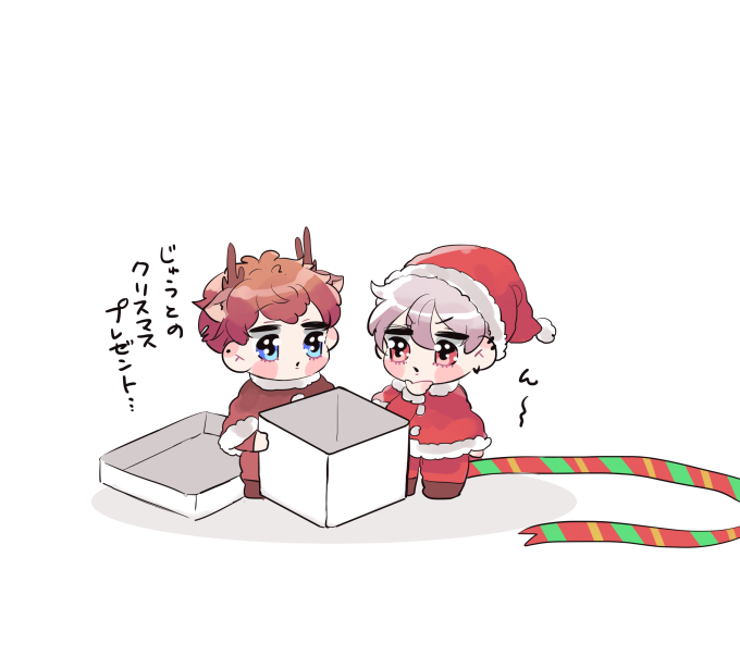 「multiple boys reindeer antlers」 illustration images(Latest)