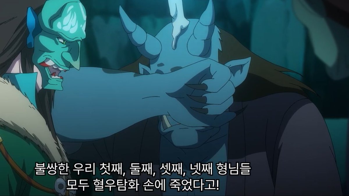 위고락킹이 tweet media