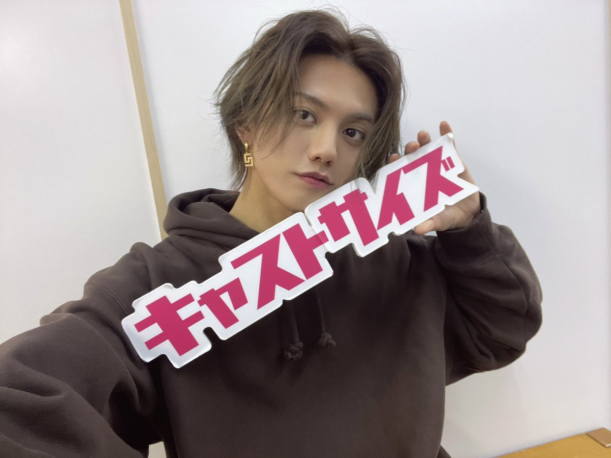 初！キャストサイズニュース ありがとうございました！ ピク兄にも会え