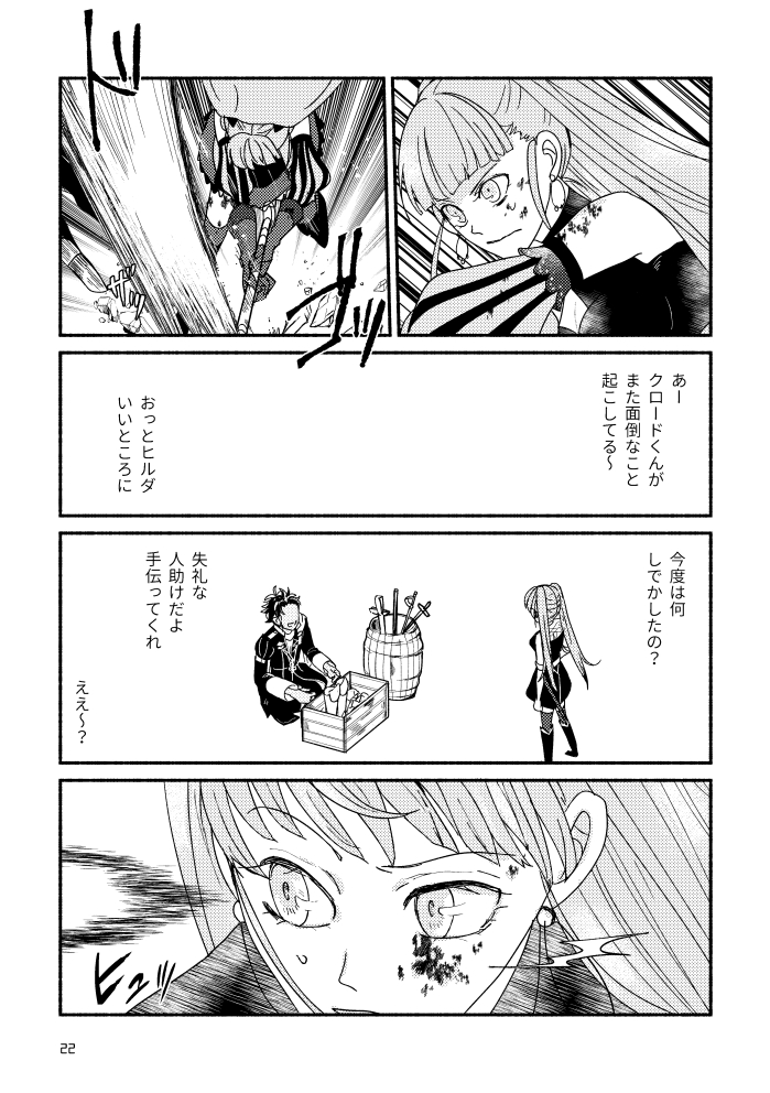 こう 