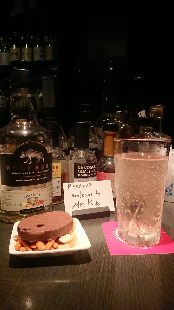 Moondeceiver's tweet photo. Fabulous whisky time at the superb place in Kanda.

藤島さん、いつもありがとうございます。

#bargroovy #k島 #kanda https://t.co/OM9Djb25Ul